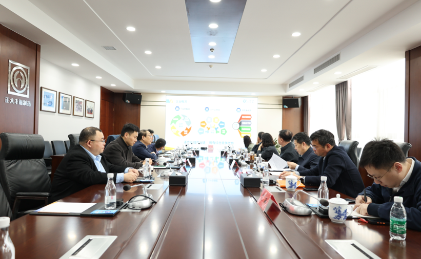 1743385473645821.png 1743385473645821.png